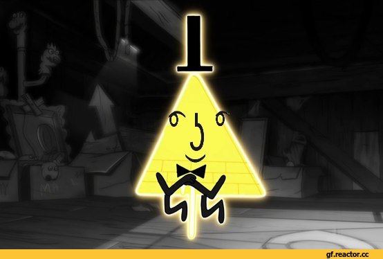 ,Gravity Falls,фэндомы,Bill Cipher,GF Персонажи,GF Разное