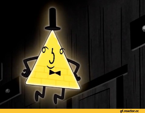 ,Gravity Falls,фэндомы,Bill Cipher,GF Персонажи,GF Разное