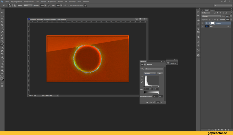 ﻿Ре Файл Редактирование Изображение Слои Шрифт Выделение Фильтр 30 Просмотр Окно Справка
Режим:
Кисть
Непрозр.
Восстановить историю
100%
100%
[р^1 00_planet_image.jpg @ 70,9% {Уровни 1, Слой-маска/8)
70,91%
Док: 1,48М/ 1,48М
□	X
ЗЭ	140
►к х
Выходные значения:	0	255
о*>	£>	О	иш
30 Слои