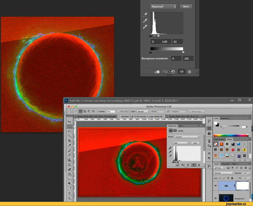 ﻿Красный
half-life-3-Steam-3aroBop-neco4HH4a-888713.gif @ 100% (Слой 1, RGB/8#)
Adobe Photoshop CS6
X Scntcn Shot 2013-09-20 Jt 17.Sl.04.png	>	Ur.tltl«J-3	@>	71.2* (Level* J. Uyer M«*/8) •	*	Vcrcen	Shot	2013-09-20	at	17.
PM î] Ш © T П 3 y,Half-Life 3,Steam,Стим,заговор,песочница