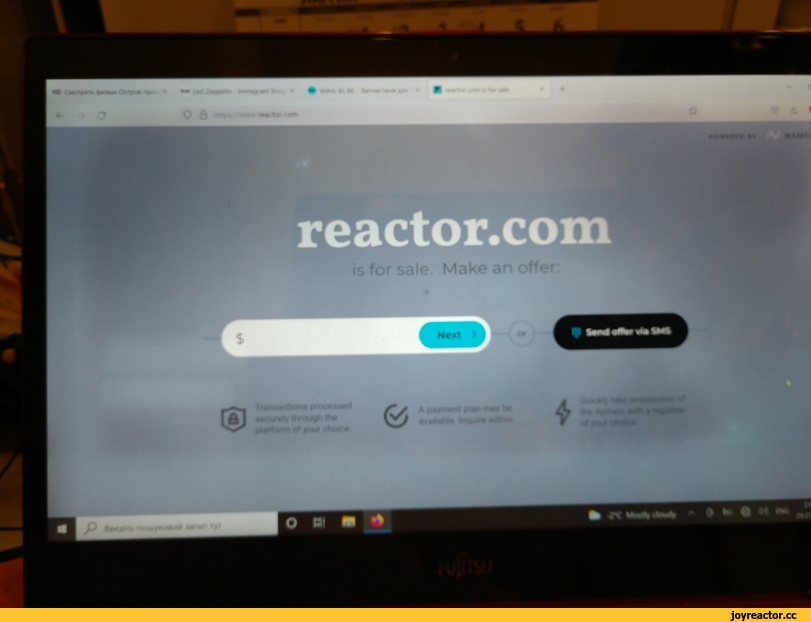 ,ивент,joyreactor.com,ДуовселеннаяДжоя,Пидоры Джойреактора В Параллельной Вселенной,,Легенды Джоя,Пидоры Джореактора В Паралельной Вселенной