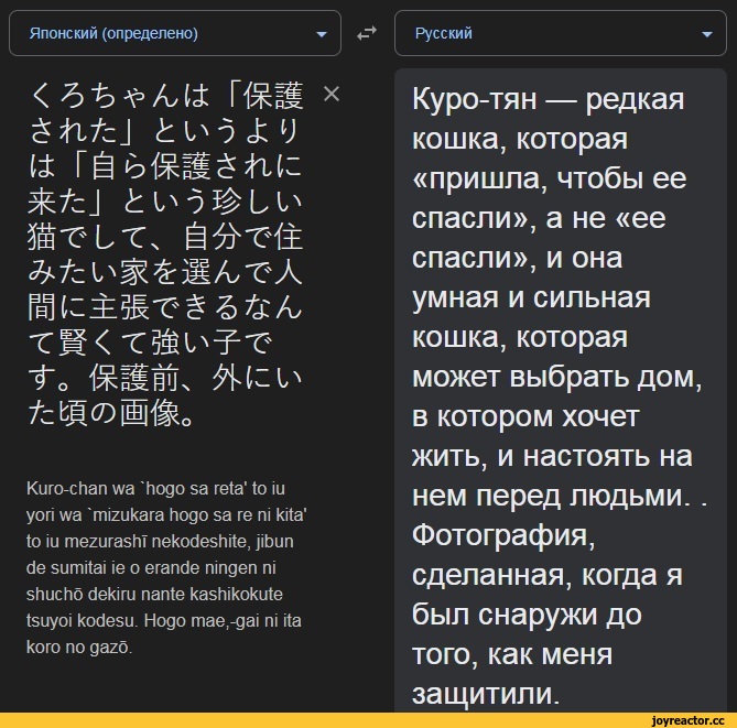 ﻿Японский (определено)
Ъ "Ь Ф Ау №	х
£Хг?с] ¿1^9 ск и 1* Г&ЪЫМ£Ы^ Т/с]
® "С Ь т ч ё^'СНг
^•/сЬ^Щ^Ж/иТ'Л Гв11з±§1т*# З&'А, тм< тйИ'^-е
То ^ШЙч ^И-1'
Киго-сЬап wa 'Иодо эа ге1а' № ¡и уоп wa 'гтигикага Иодо бэ ге ш кКа'
1о ¡и тегигазГл пе^езИйе, ¿¡Ьип de эит^ ¡е о eгande п1пдеп ш Б^тсИо dekiru