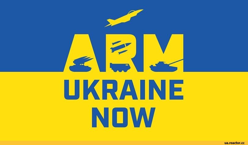 ﻿UKRAINE
NOW,Моя Україна,фэндомы,разная политота