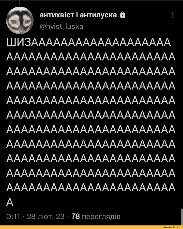 ﻿антихвют i антилуска û
@hv¡st_luska
ШИЗААААААААААААААААААА
AAAAAAAAAAAAAAAAAAAAAAA
AAAAAAAAAAAAAAAAAAAAAAA
AAAAAAAAAAAAAAAAAAAAAAA
AAAAAAAAAAAAAAAAAAAAAAA
AAAAAAAAAAAAAAAAAAAAAAA
AAAAAAAAAAAAAAAAAAAAAAA
AAAAAAAAAAAAAAAAAAAAAAA
AAAAAAAAAAAAAAAAAAAAAAA
AAAAAAAAAAAAAAAAAAAAAAA
